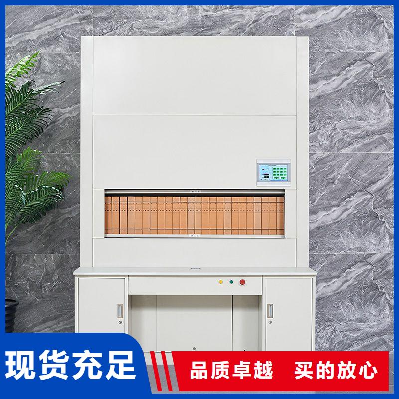 選層柜密集柜今日價格