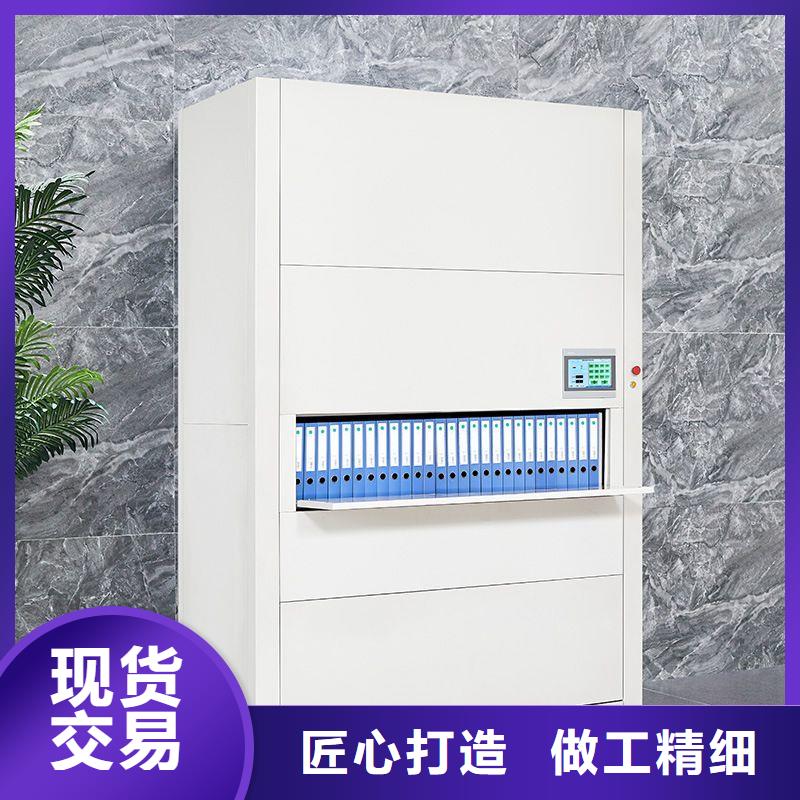選層柜密集柜今日價格