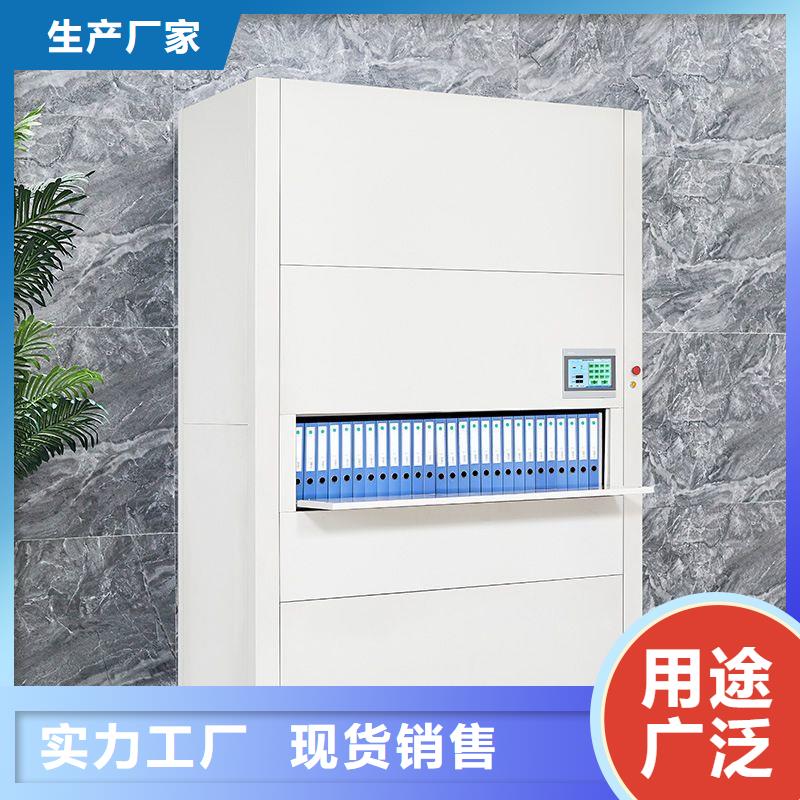 選層柜-檔案柜廠家訂購