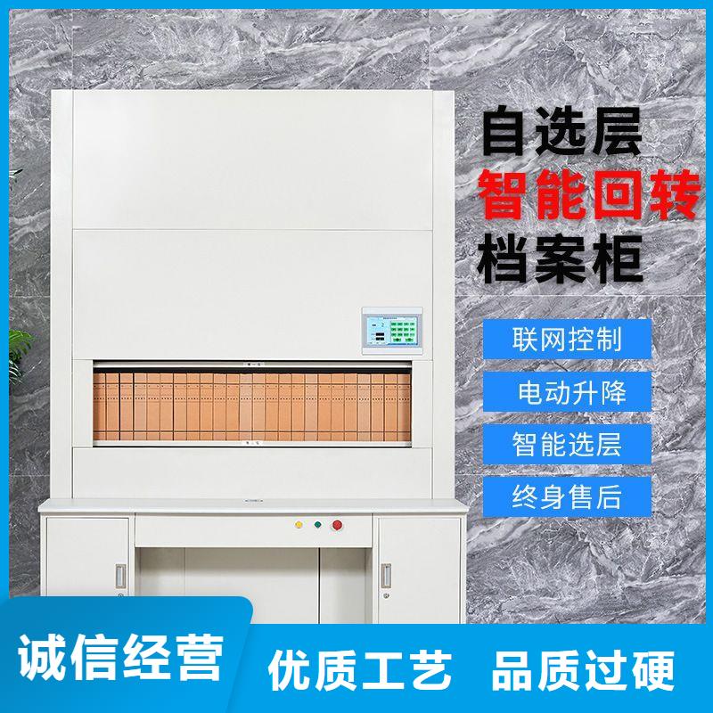 选层柜可移动手摇密集柜支持货到付清