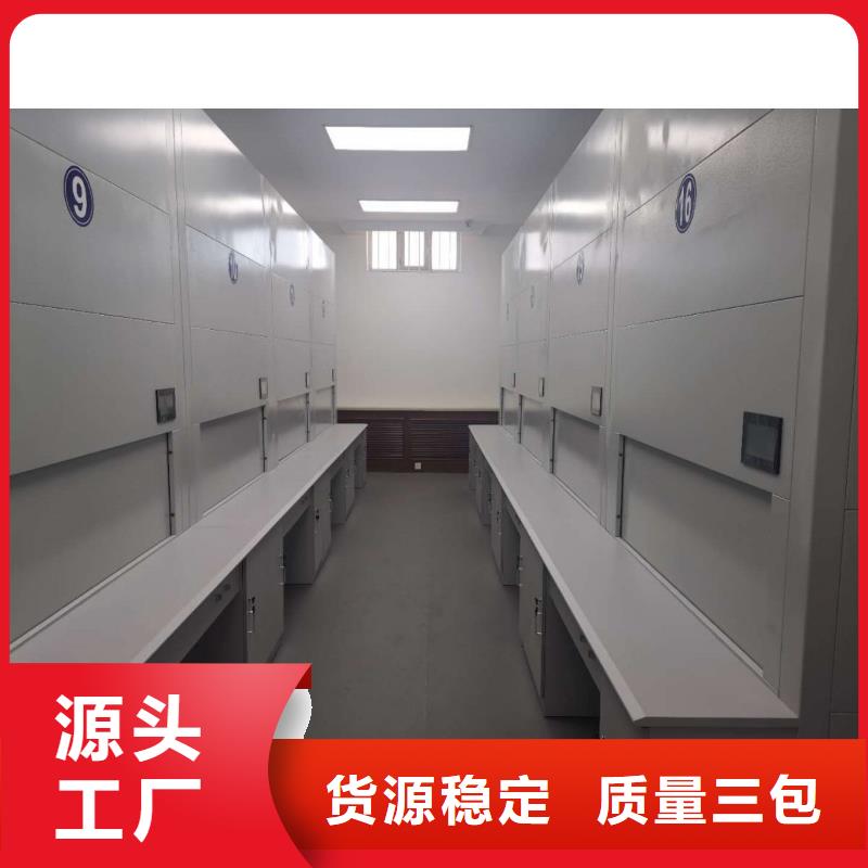 選層柜_會計憑證柜安心購