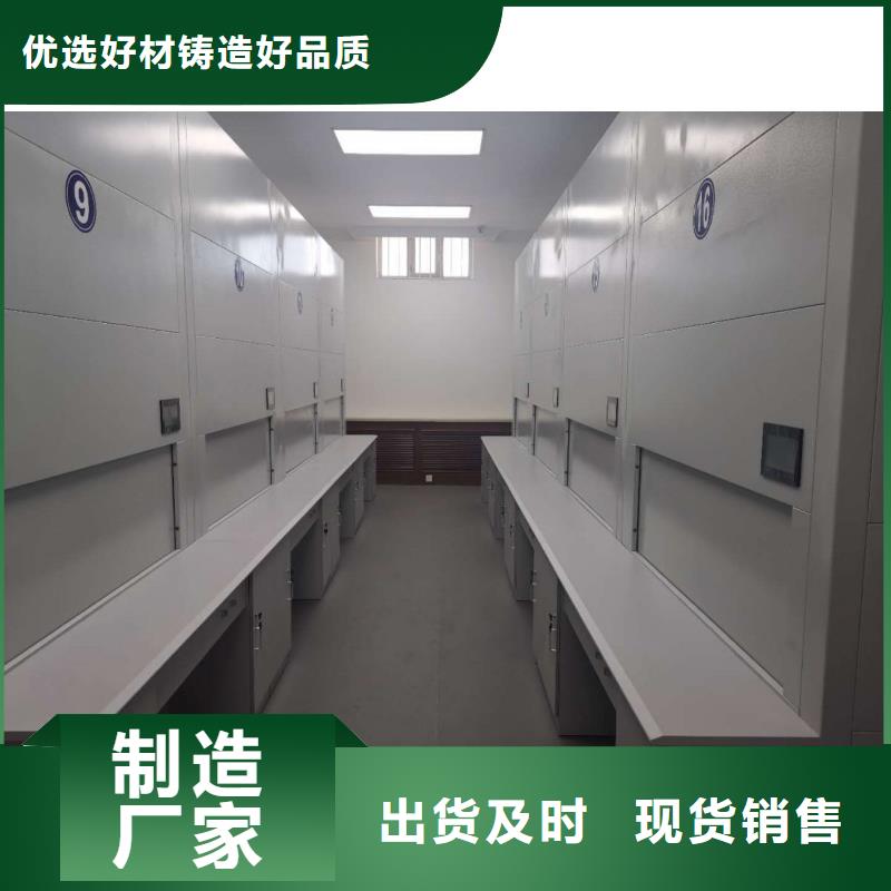 选层柜,档案柜厂家厂家直营