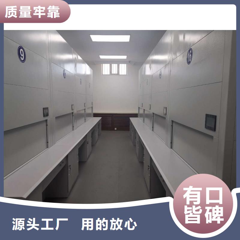 選層柜電動檔案密集柜真誠合作