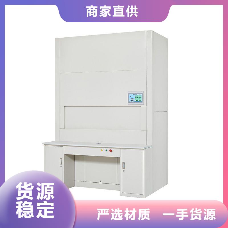选层柜可移动手摇密集柜支持货到付清