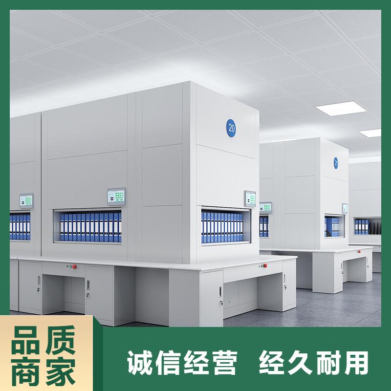 選層柜 金庫門質(zhì)優(yōu)價(jià)保