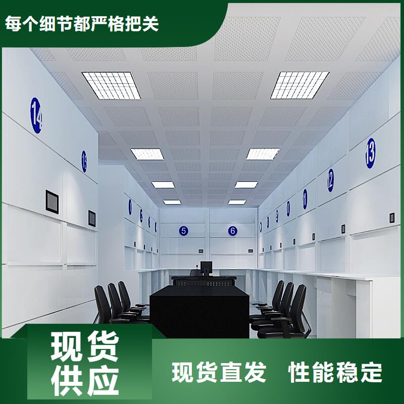 選層柜自動選層檔案柜-存貨充足