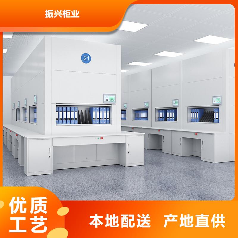 选层柜密集档案柜匠心制造
