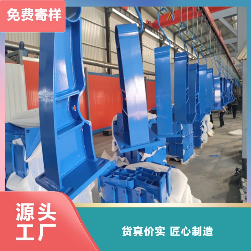 不銹鋼復合管護欄市政護欄品質服務