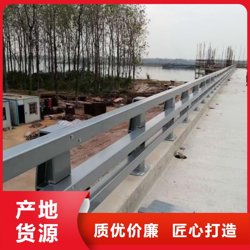 #不銹鋼復合管護欄圖片#-全國直銷