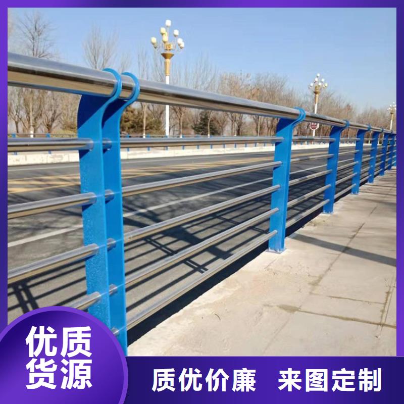 不銹鋼復(fù)合管護(hù)欄欄桿現(xiàn)貨供應(yīng)