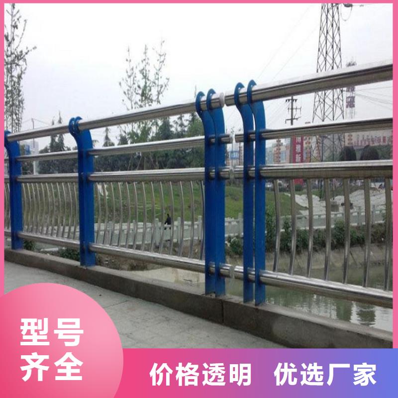 防撞护栏视频-克拉玛依市防撞护栏-(此地)可服务区域伊犁|乌鲁木齐