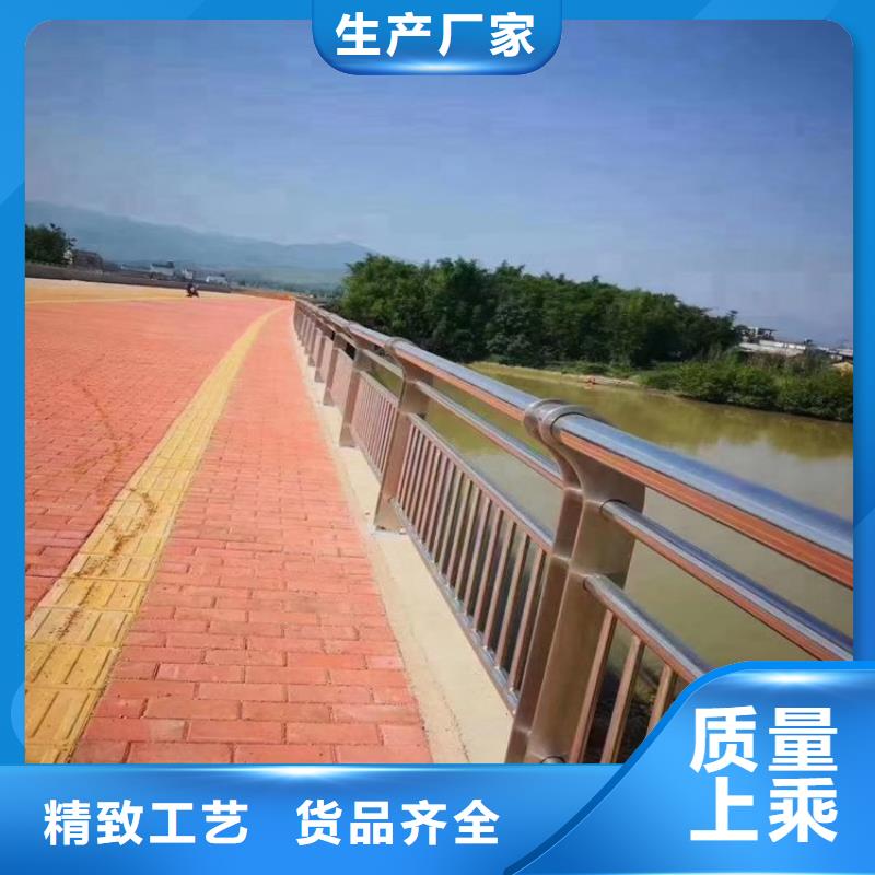 【不銹鋼復合管護欄】燈光護欄物流配送