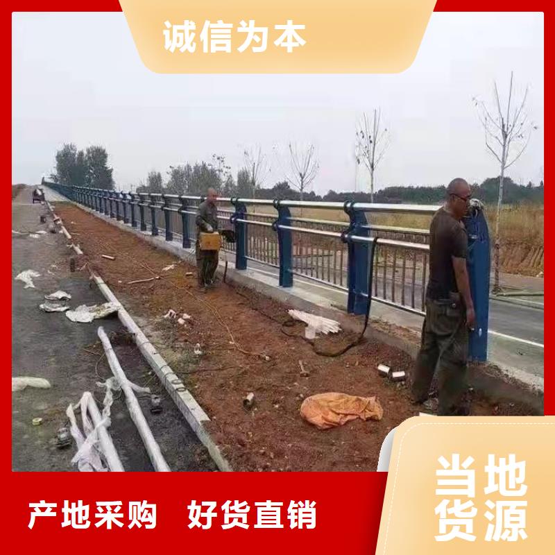 不銹鋼復(fù)合管護欄防撞護欄立柱現(xiàn)貨充裕