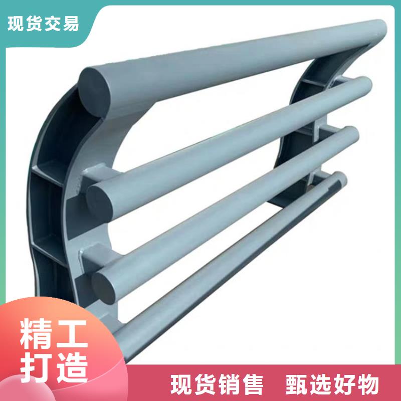不銹鋼復(fù)合管護(hù)欄道路護(hù)欄廠家規(guī)格全