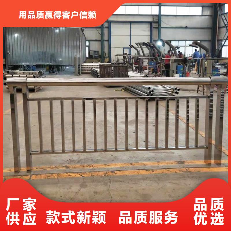 發(fā)貨及時(shí)的不銹鋼復(fù)合管護(hù)欄批發(fā)商