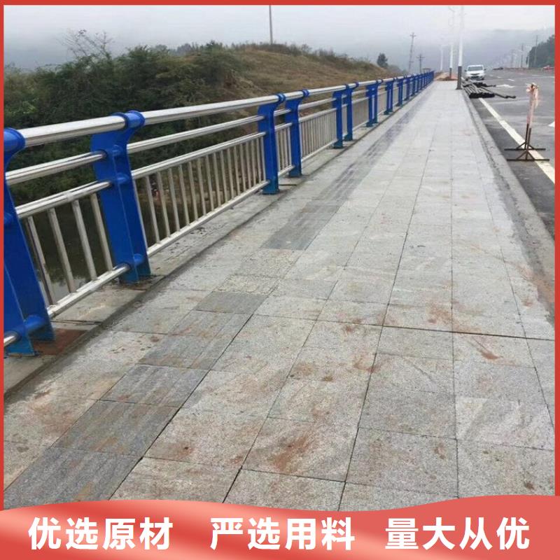瓊中縣89不銹鋼復合管高質低價