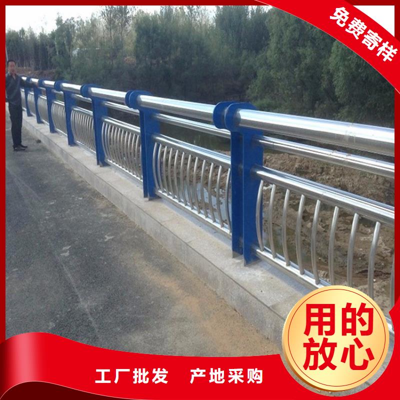 不銹鋼復合管護欄橋梁護欄貨源直供