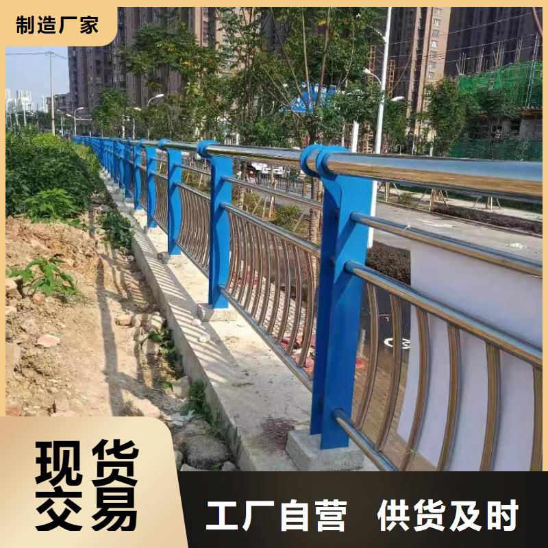 政橋梁護欄廠家電話