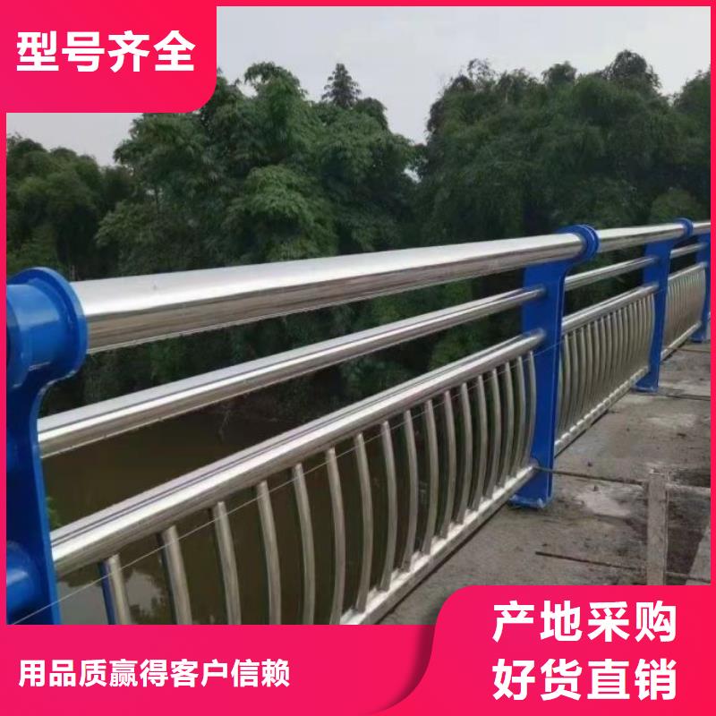 碳素鋼復合管橋梁欄桿優惠力度大