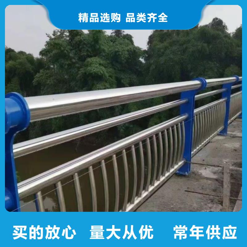 橋梁人行道路護欄鋁合金橋梁護欄