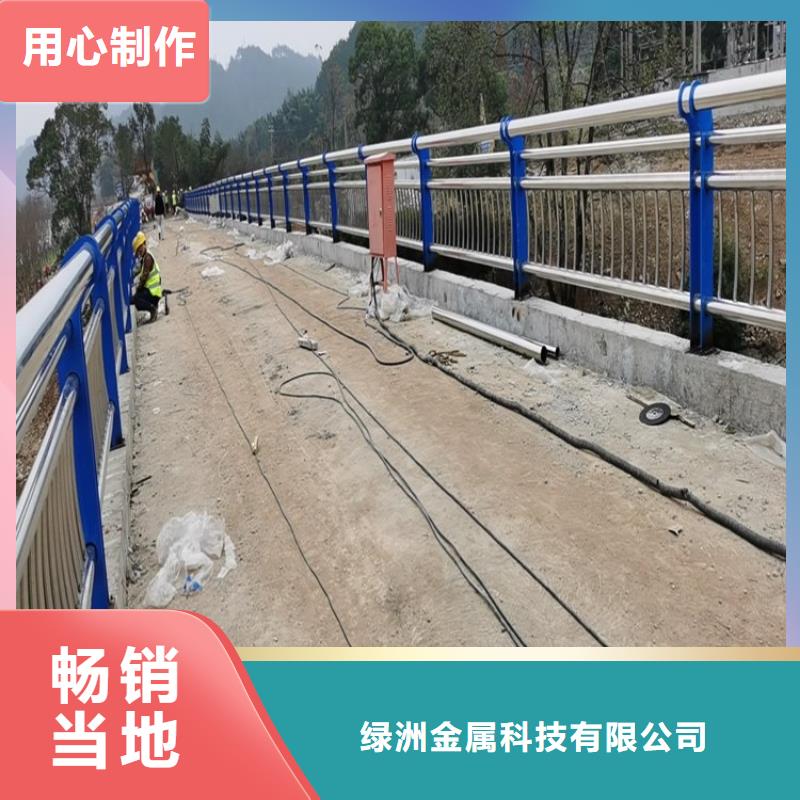 公路橋梁護欄實時報價