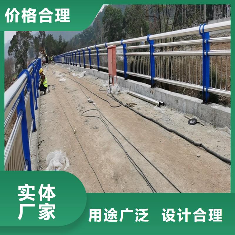 桥梁护栏道路护栏专业生产制造厂