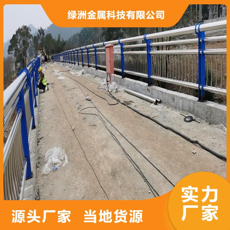 拱橋欄桿原廠定做