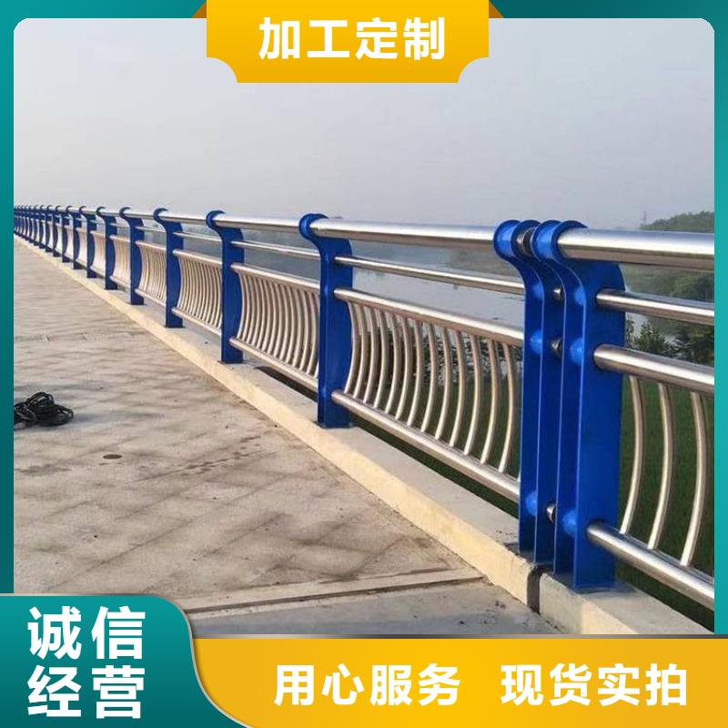 防撞護(hù)欄實(shí)體大廠-放心選購(gòu)