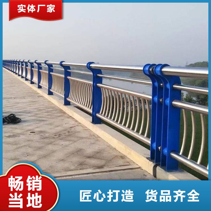 橋梁護欄質(zhì)保時間長
