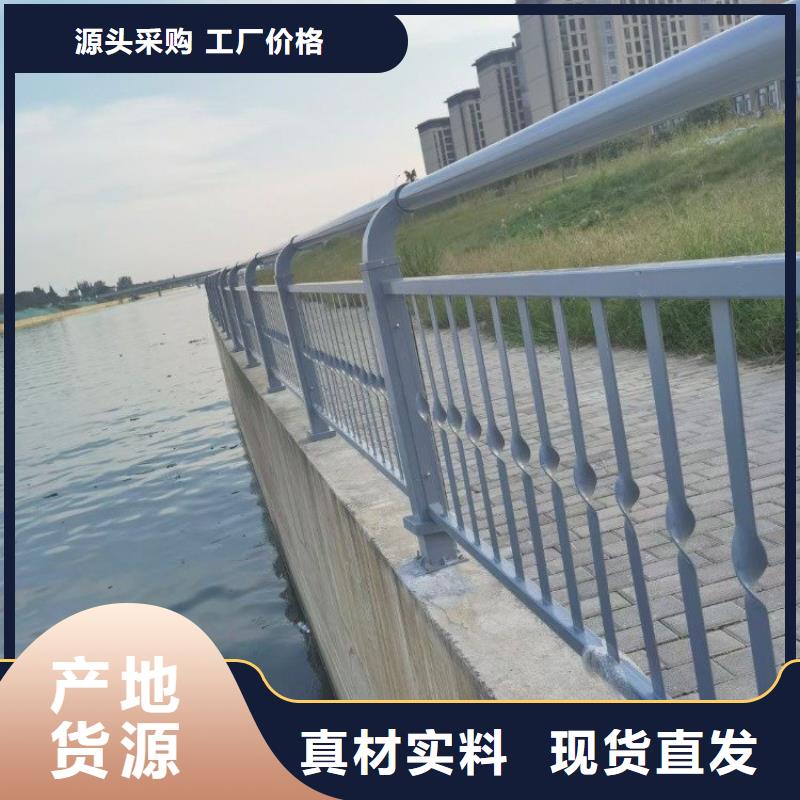【橋梁護欄鍍鋅管景觀護欄款式多樣】