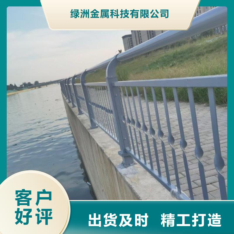 銷售橋梁護欄橋梁欄桿景觀護欄的廠家