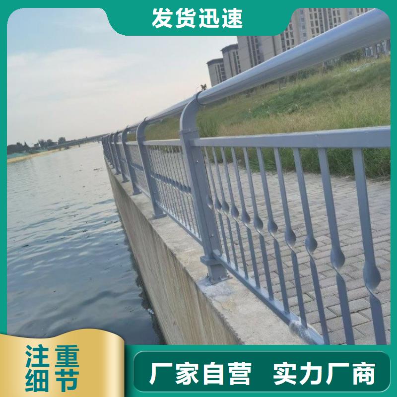 河道繩索護欄復合不銹鋼管的（2025新價格）