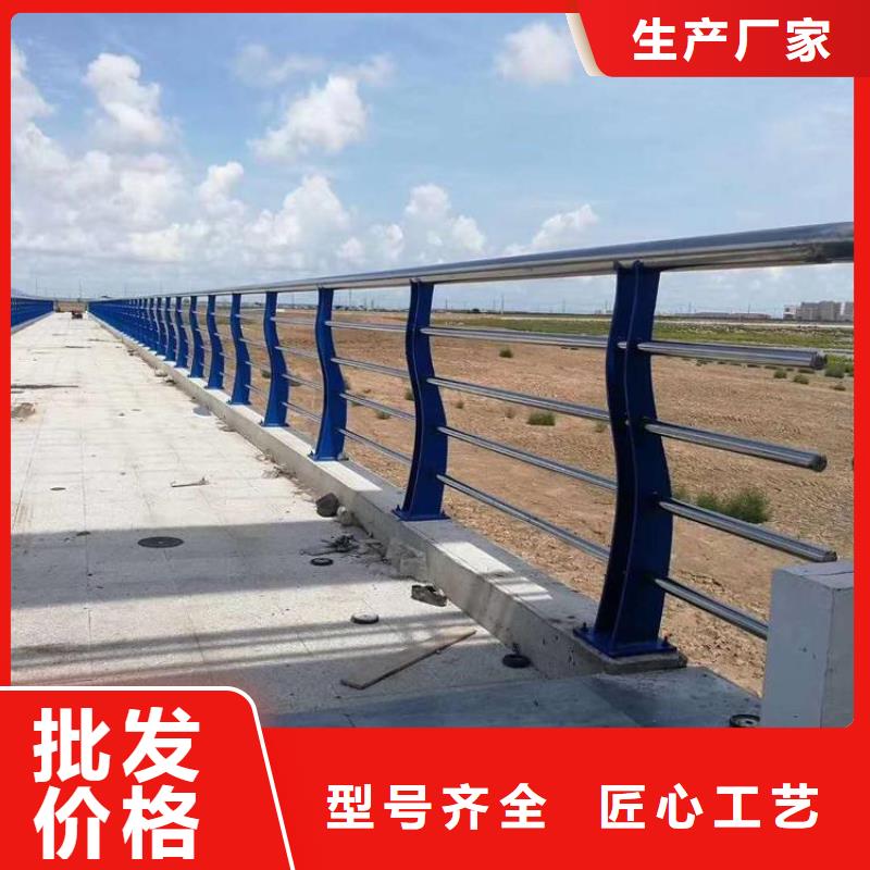 橋梁護欄圖片品質為本