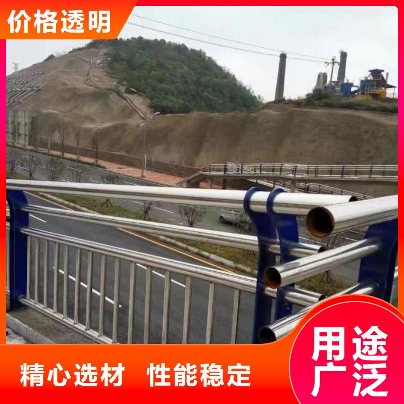 寶應定做景觀護欄經久耐用