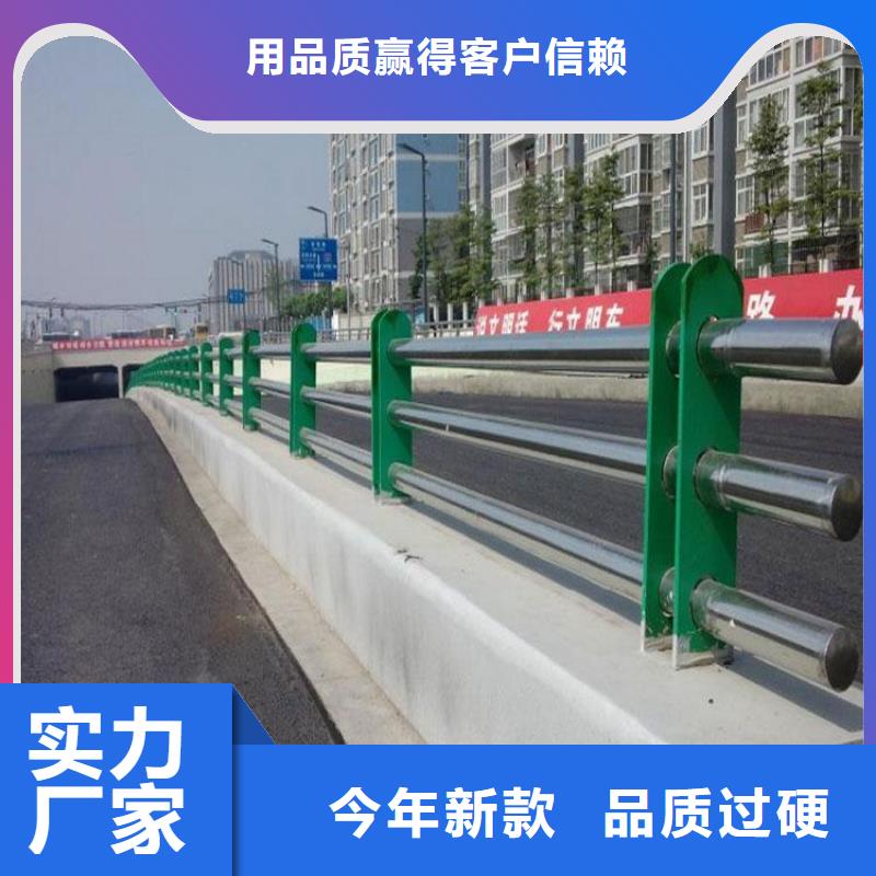 橋梁護欄景觀護欄價格實惠工廠直供