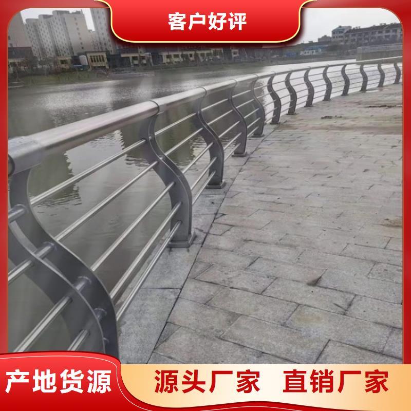 不銹鋼橋梁護欄易安裝