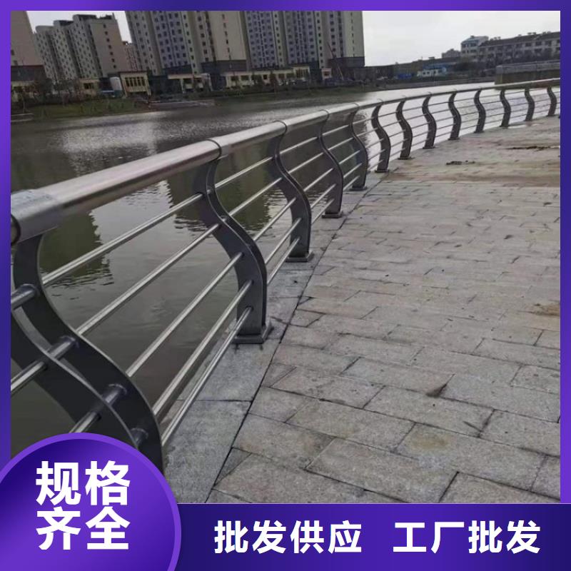 道路橋梁護欄304不銹鋼復合管的（2025新價格）