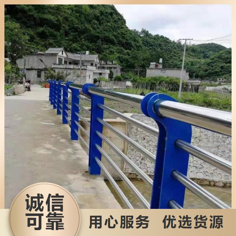 橋梁護欄設計合理