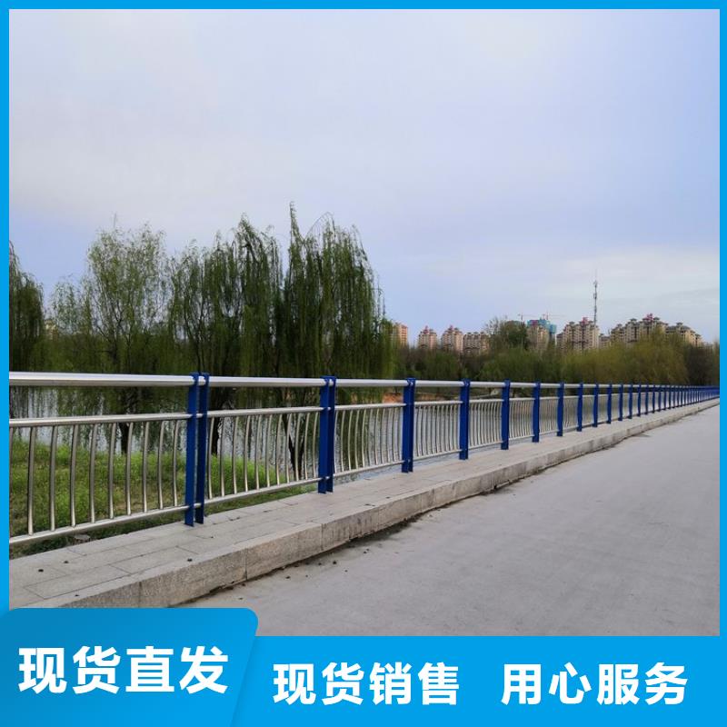 橋梁護欄廠家采購