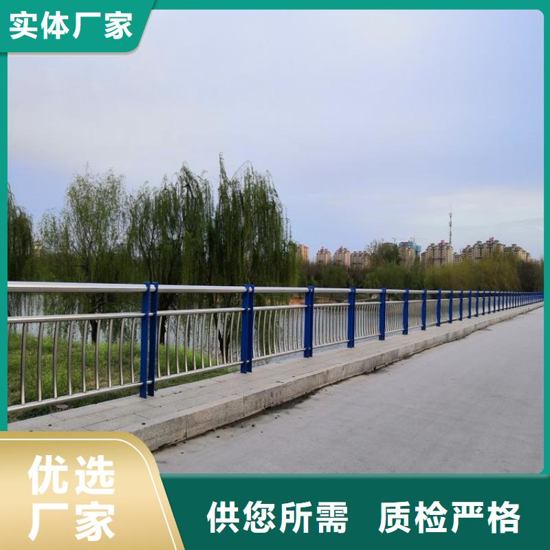 #橋梁護欄橋梁欄桿景觀護欄廠家