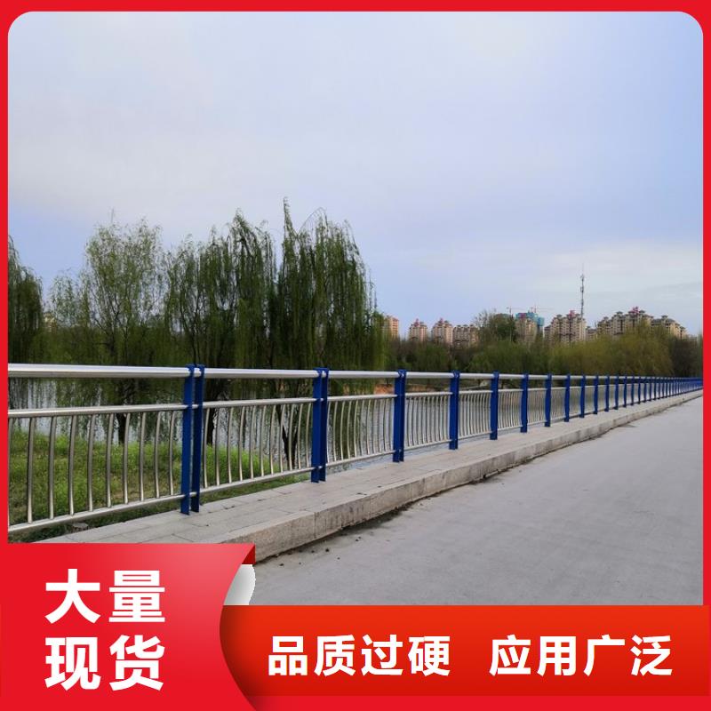 橋梁護(hù)欄-本地商家