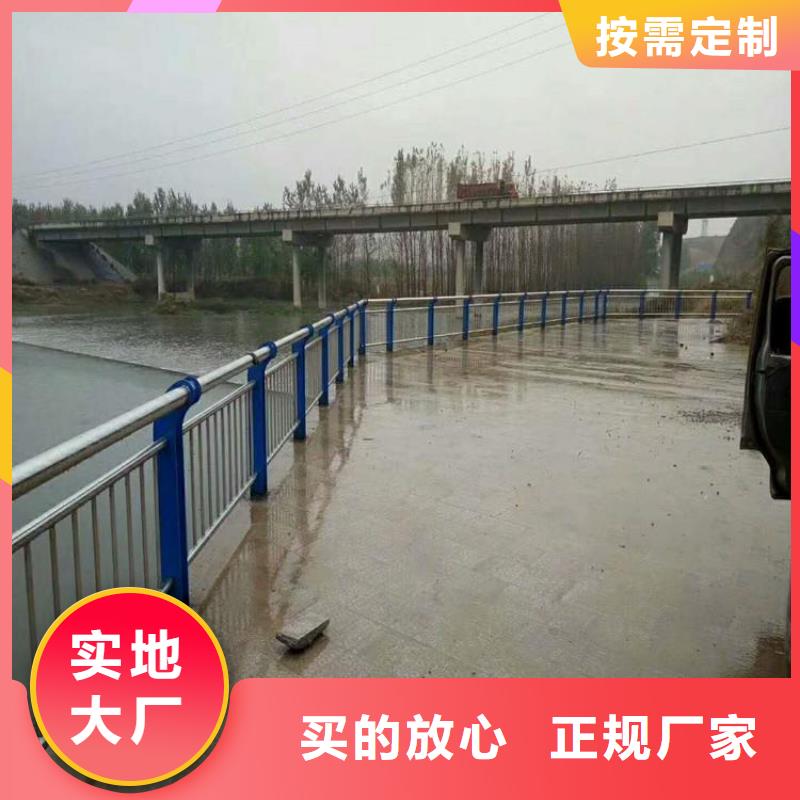 復合管橋梁護欄新款圖片
