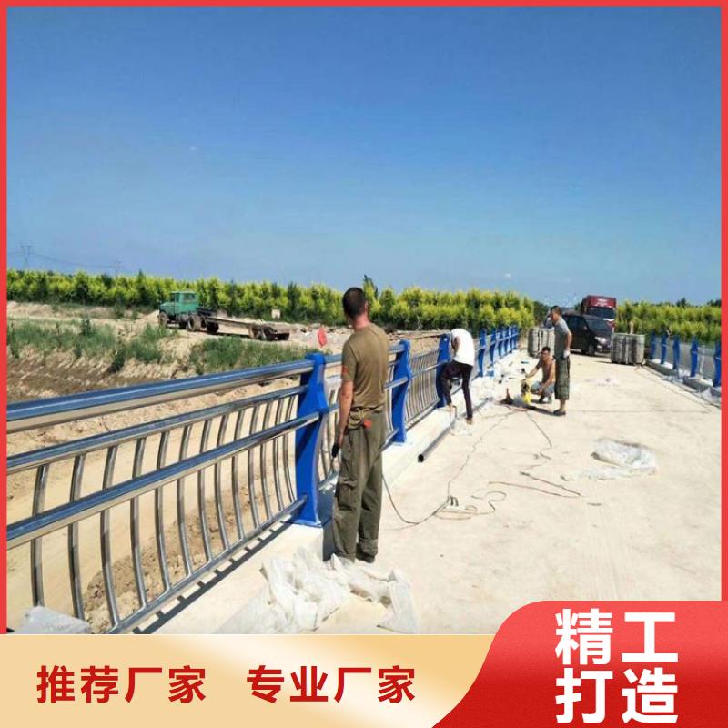 河道繩索護欄復合不銹鋼管的（2025新價格）