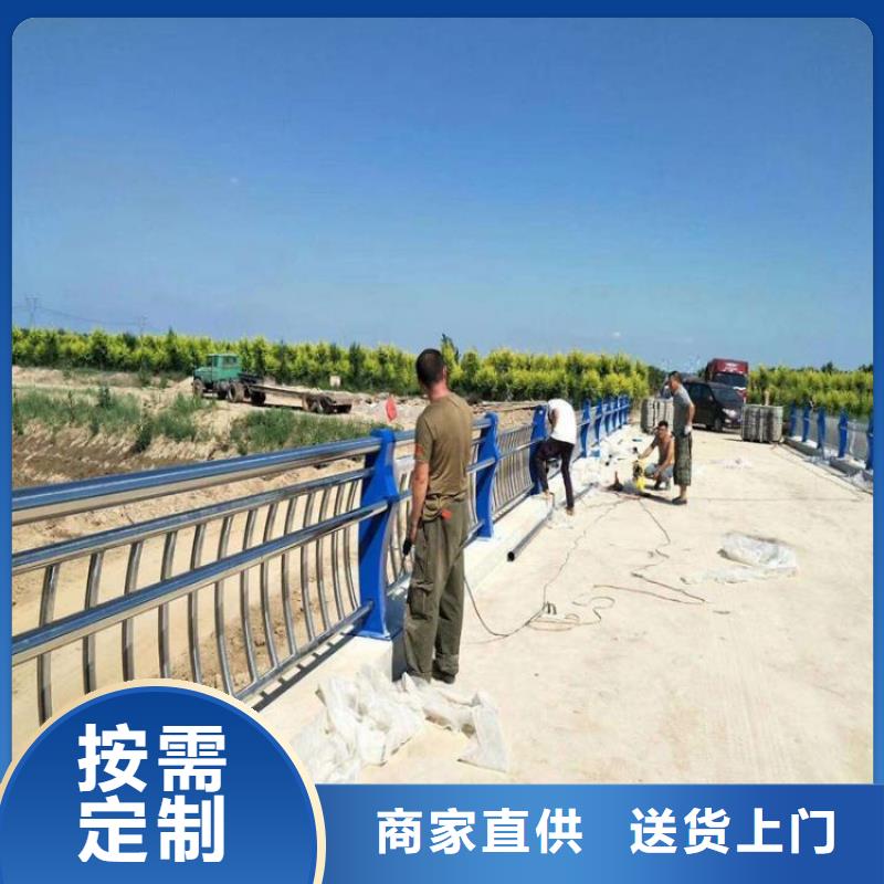 文昌市定做人行天橋欄桿品質(zhì)保證