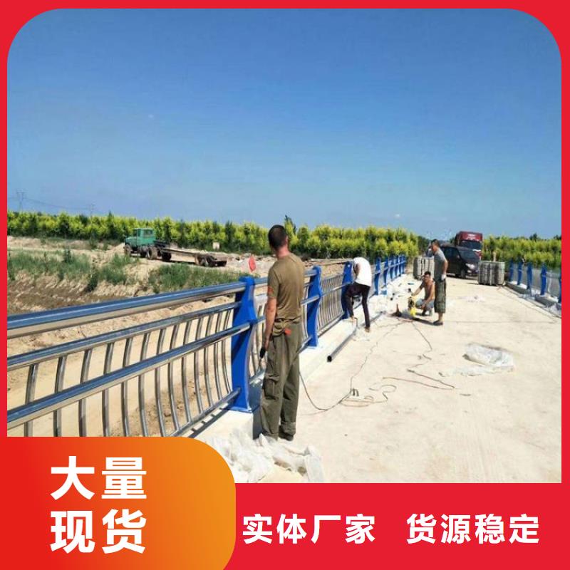 不銹鋼復合管橋梁護欄規(guī)格齊全
