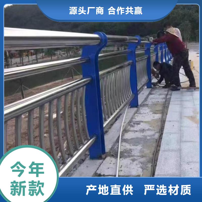 防撞护栏视频-直辖天津市绿洲防撞护栏可服务区域武清|北辰|红桥|宝坻|东丽|津南|河西等