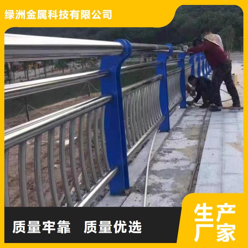 不銹鋼橋梁圍欄方管橋梁護欄
