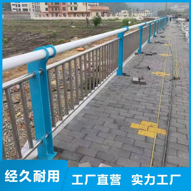 道路橋梁護欄304不銹鋼復合管的（2025新價格）
