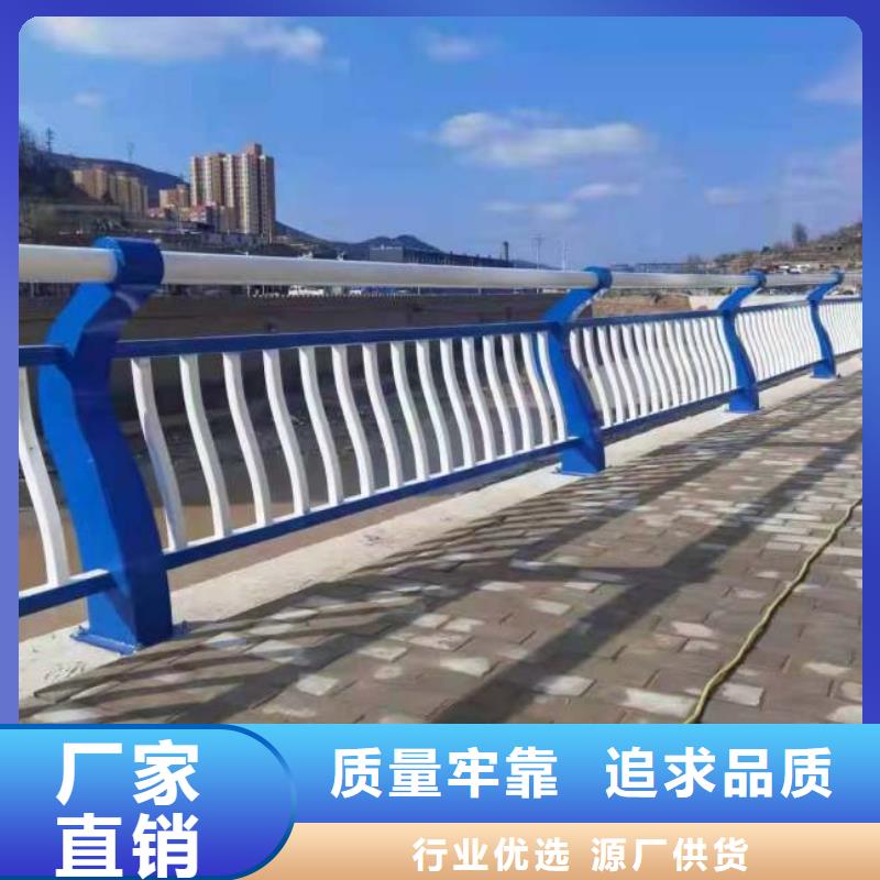 發貨速度快的橋梁護欄高度標準生產廠家