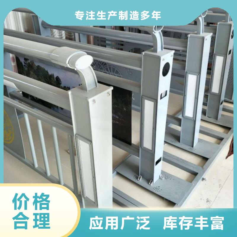 橋梁護欄廠家-好品質、放心買